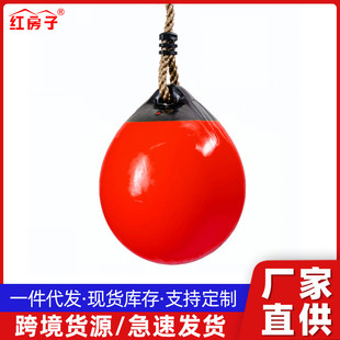 小时候室内户外运动大球儿童秋千秋千配粗绳充气球秋千批发