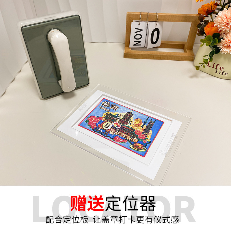 大号多色景区印章文创章F-A6套色印章旅游打卡 城市叠印 明信片印