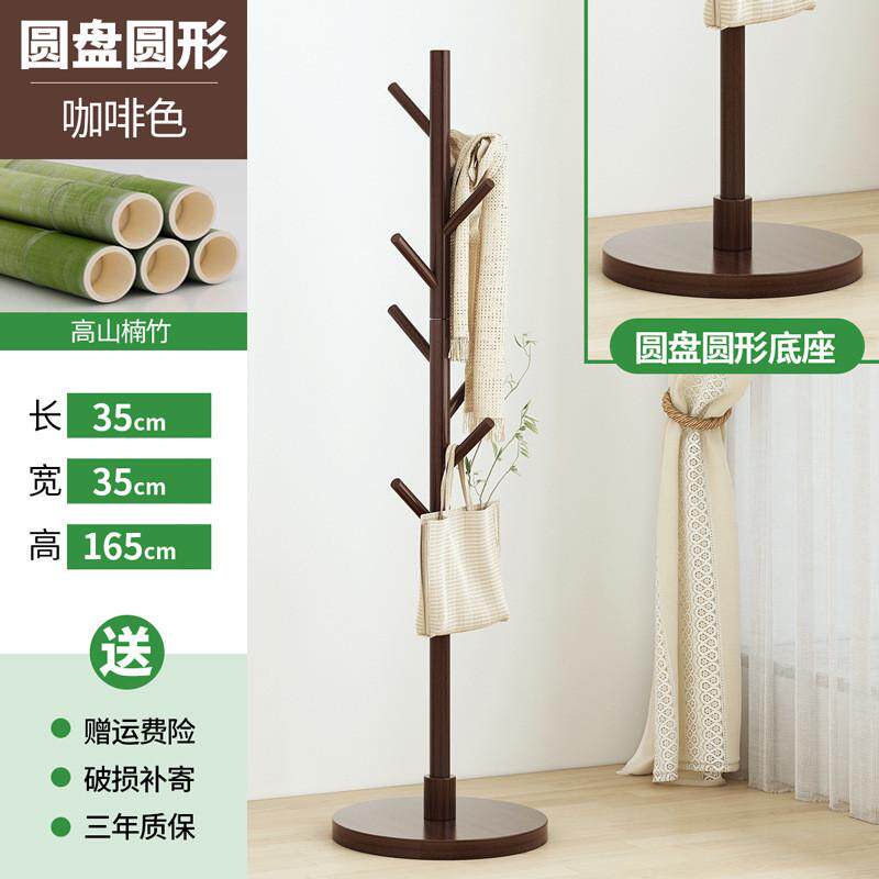 衣帽架落地卧室挂衣架不占地衣架家用简易客厅挂衣服置物架多功能