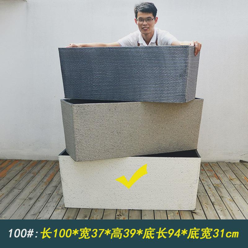 户外花箱长方形塑料花槽马槽盆庭院种植槽北欧阳台特大号加厚花盆