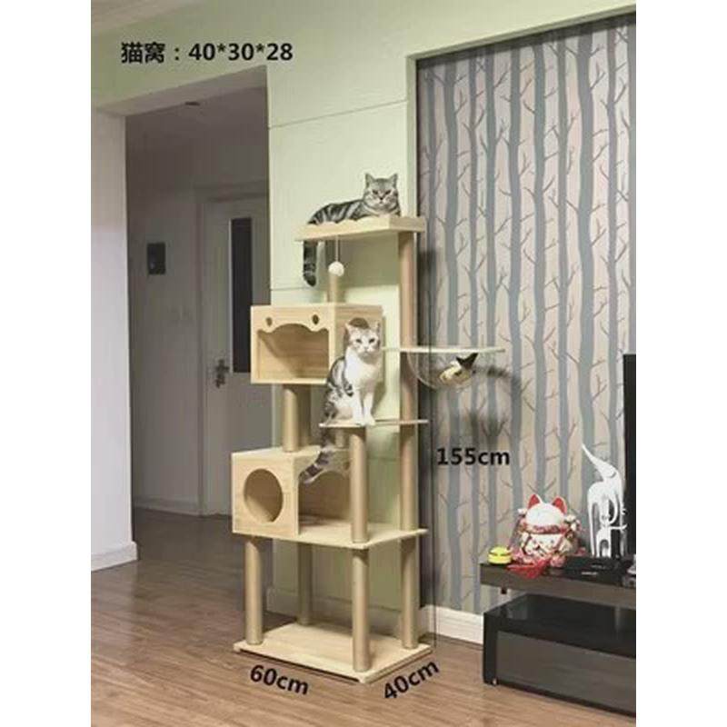 大型实木猫爬架双太空舱猫窝猫树一体猫架子猫抓板猫抓柱宠物用品