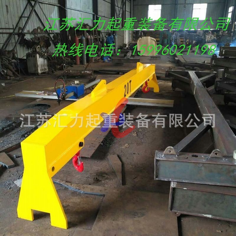 Подъем балки 厂家长期供应起吊横梁2t5m专用平衡吊梁3t6m横梁系列