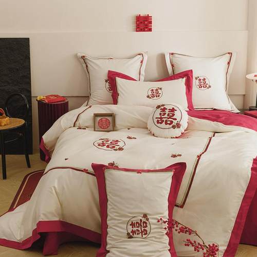喜字100s长绒棉新婚四件套刺绣结婚高端床品床单新人陪嫁被套家纺