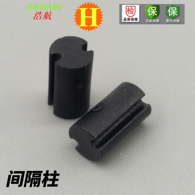 供应PCB板LED发光管绝缘隔离柱黑色双坑发光管支柱