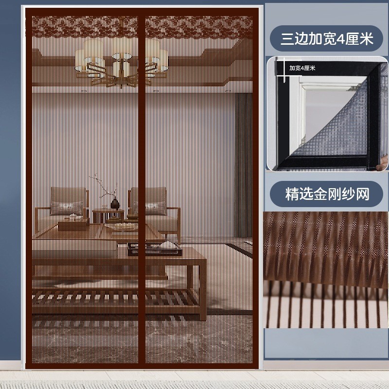 a947w阳台防蚊纱门帘纱窗网门推拉门防蚊网大蚊帐家用磁性落地窗