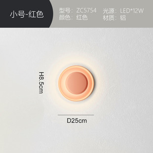 北欧设计师超氛围入户玄关阳台灯极简无主灯客厅卧室薄款光晕吸顶