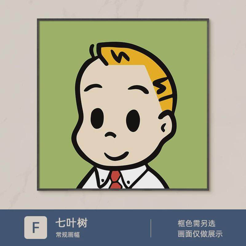 ins风原田治客厅装饰画多巴胺挂画电视边柜组合网红卡通可爱壁画,家居饰品,现代装饰画,淘宝优惠券,粉丝福利购,淘宝优惠卷