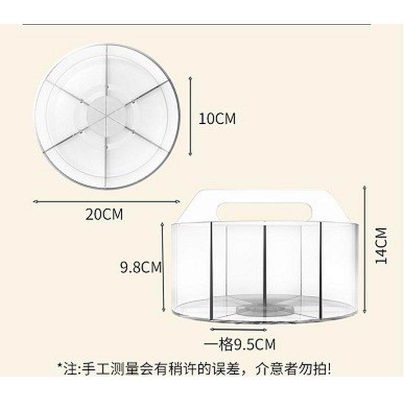 亚克力旋转笔筒热销桌面旋转储物办公收纳盒带手柄文具收纳盒