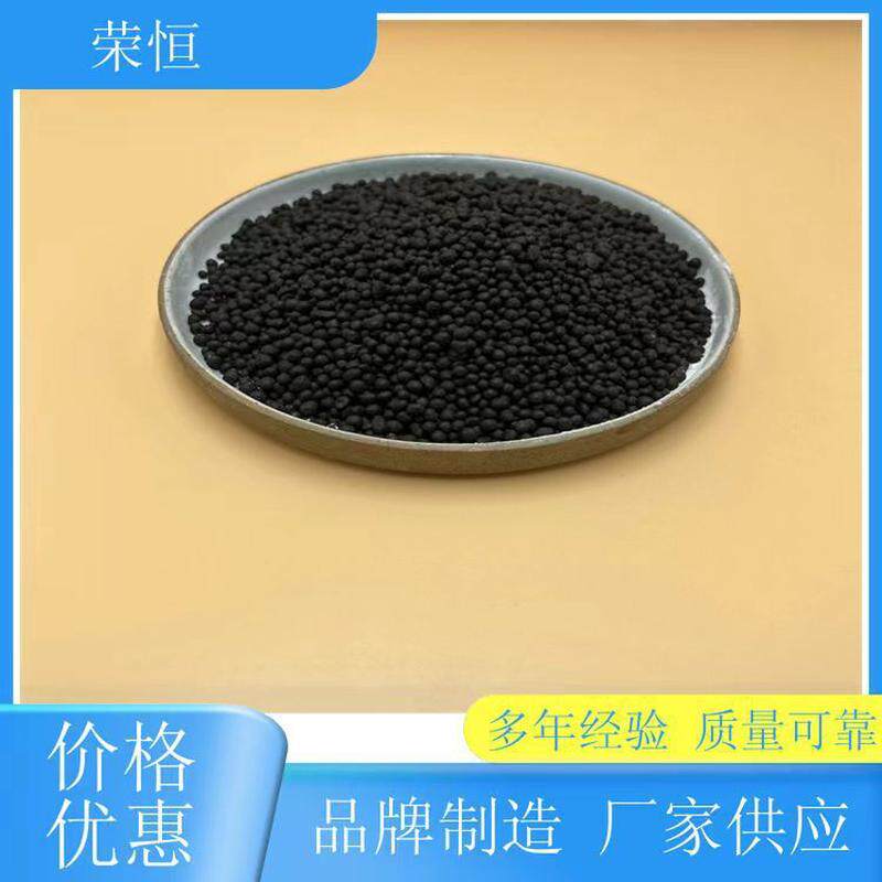 果树专用农田微生物有机肥土壤改良疏松活化高标准复合家用肥料