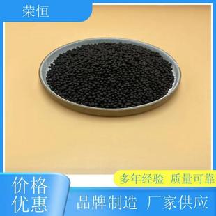 果树专用复合微生物有机肥土壤改良疏松家用高标准农田活化肥料