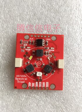 现货SEN-15050  SparkFun Triad Spectroscopy Sensor - AS7265x