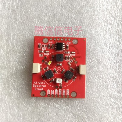 现货SEN-15050  SparkFun Triad Spectroscopy Sensor - AS7265x