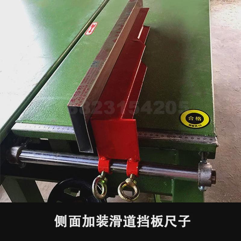 木工电锯工作台工艺实木简易4.5工作台台子小型裁板锯开料配件