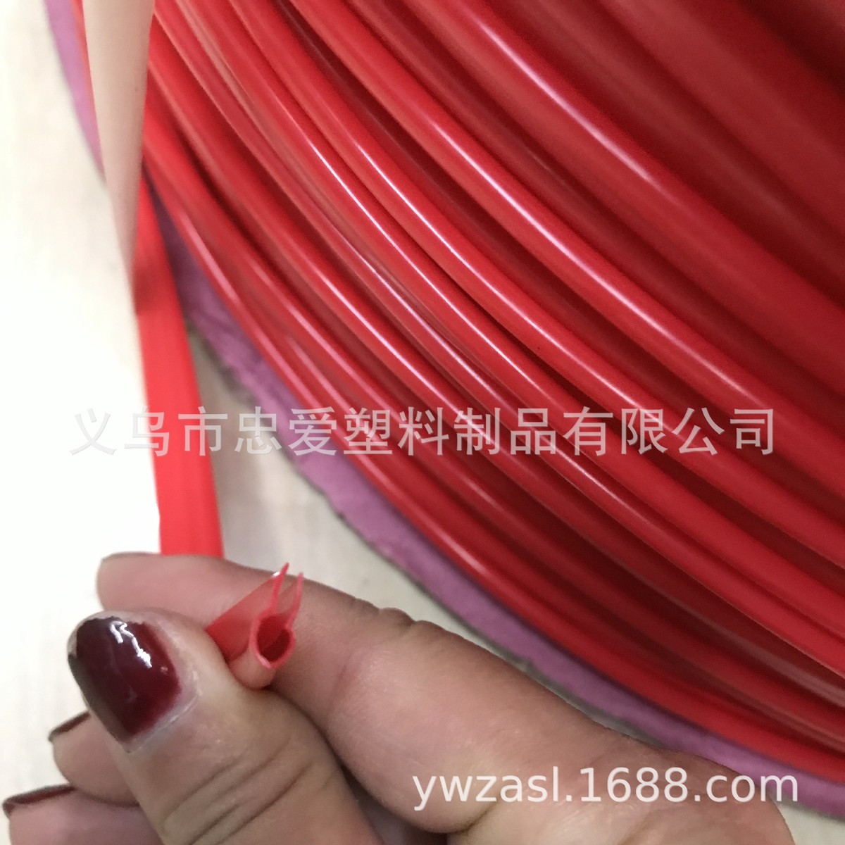 箱包pe材质的接头子线开铁丝接头塑料u型骨pe包口边彩色可订做