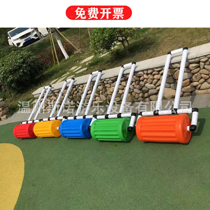 包邮免票四人五人七彩滚筒滑车幼儿园户外游戏团队协力脚踏滚推车