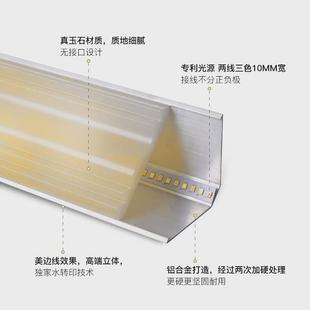 饰线灯墙角线 发光家用石膏线天花板顶角智能石膏线led线条灯装