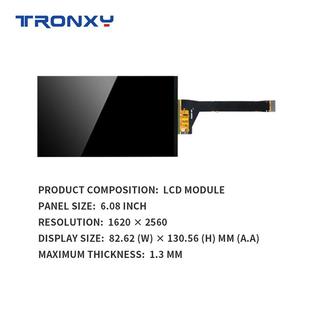 6.08寸固化屏 光固化3D打印机配件LCD 2k高清黑白屏 Photon MONO