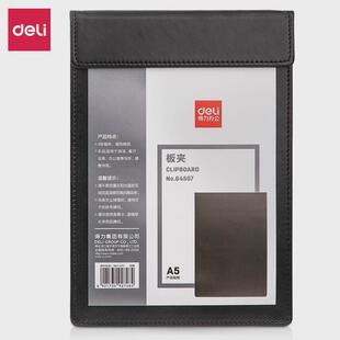 画板美术生素描写生画夹4k儿童户外便携速写板8k素描板绘画工具套