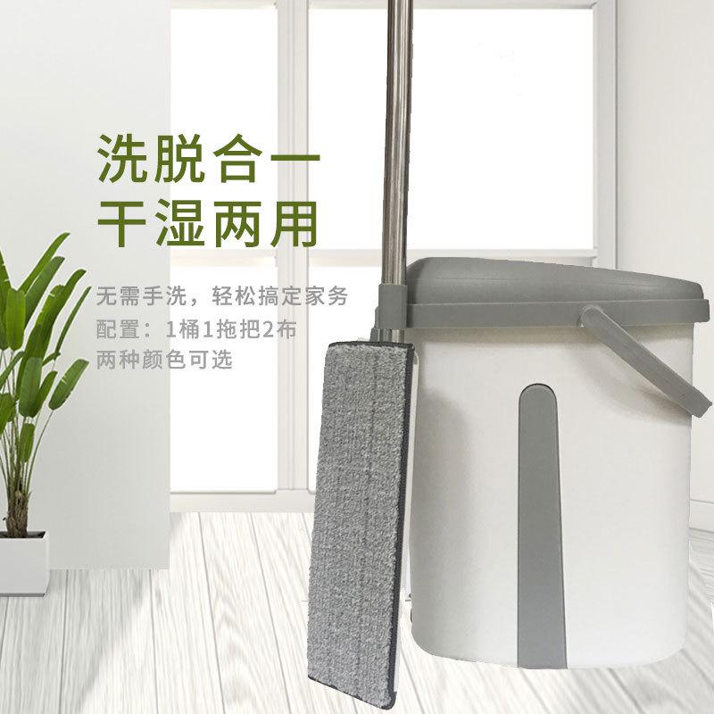 免手洗平板拖把一拖净干湿两用尘推拖布懒人平板拖把桶套装