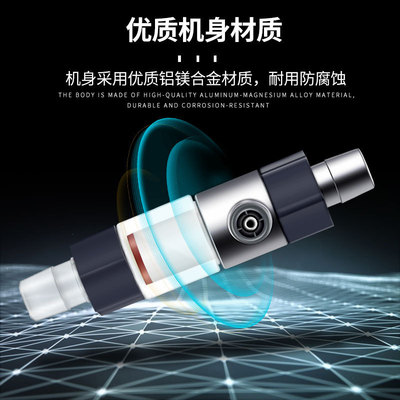 仟锐雾化器外置二氧化碳细化器缸外co2扩散桶水草强制溶解器1包邮