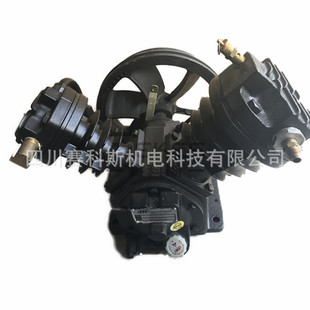 英格索兰空压机2340活塞机头