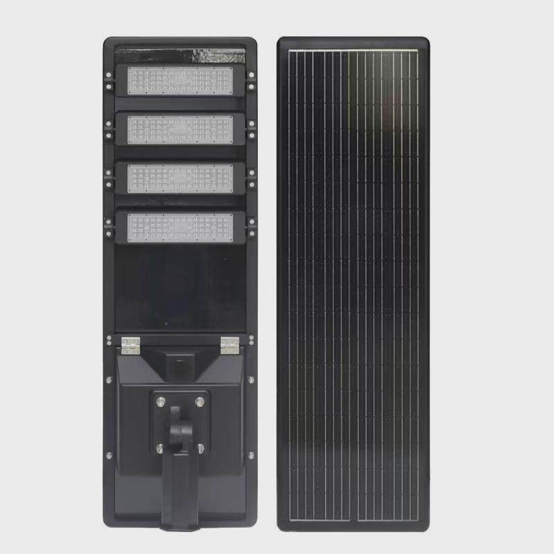 道路灯太阳能路灯一体化超亮户外照明工程款新款led太阳能灯铝艺