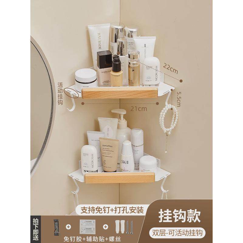 原木风格实木三角篮架卫生间浴室墙角转角置物架免打孔厕所洗手间