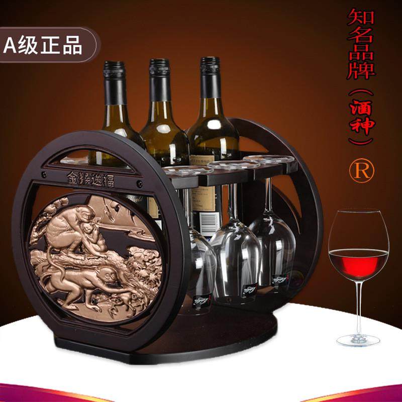 壁挂酒架酒瓶酒吧红酒杯架倒挂架架创意墙上酒柜挂杯架家用,住宅家具,酒架,淘宝优惠券,粉丝福利购,淘宝优惠卷