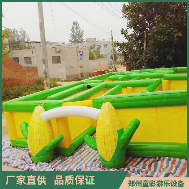 儿童趣味运动会道具拓展训练器材充气迷宫儿童户外团建类运动器材