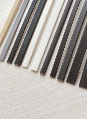 隐形门防撞条房门超薄静音密封条PU海绵材料黑色白色黄色门窗专用