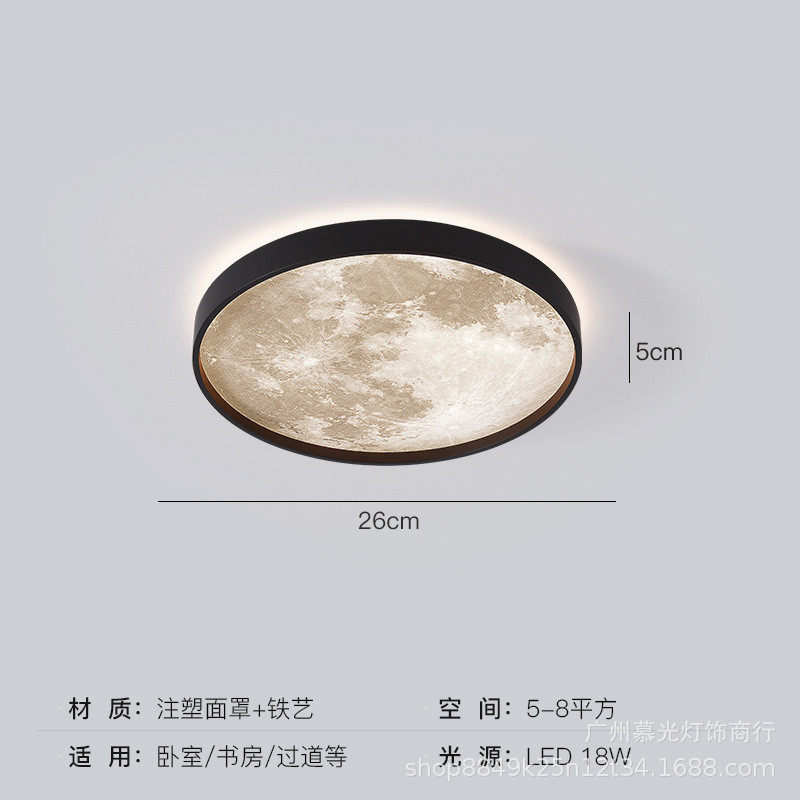 月球led吸顶灯创意圆形网红灯饰卧室房间灯具北欧现代简约月亮灯