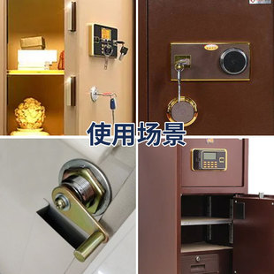 保险柜锁205A 老式 48家用保险箱防盗锁头机械叶片铜锁芯通用配件