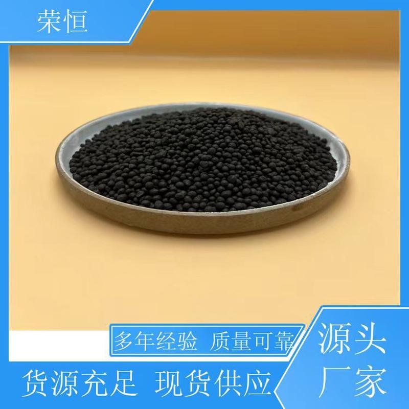 专用果树复合微生物有机肥土壤改良疏松活化高标准农田家用肥料