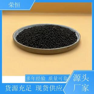 果树专用复合微生物有机肥土壤改良家用活化高标准农田疏松肥料