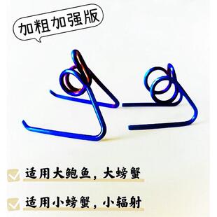 加粗卡钳弹簧九号电动车爱得利布雷博战鹰卡钳螃蟹鲍鱼辐射