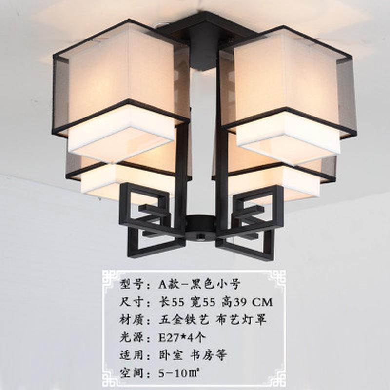 新中式灯具主卧室新款中国风2020灯饰客厅现代简约风格led吸顶灯