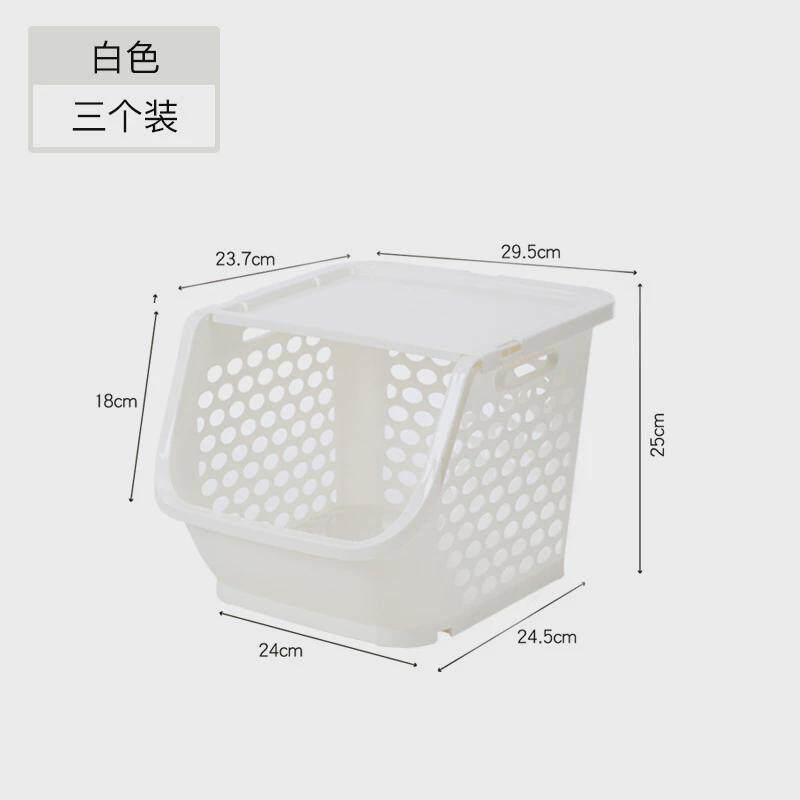 5ZW厨房蔬菜置物架收纳筐浴室置物架塑料多层可叠加水果蔬菜篮子