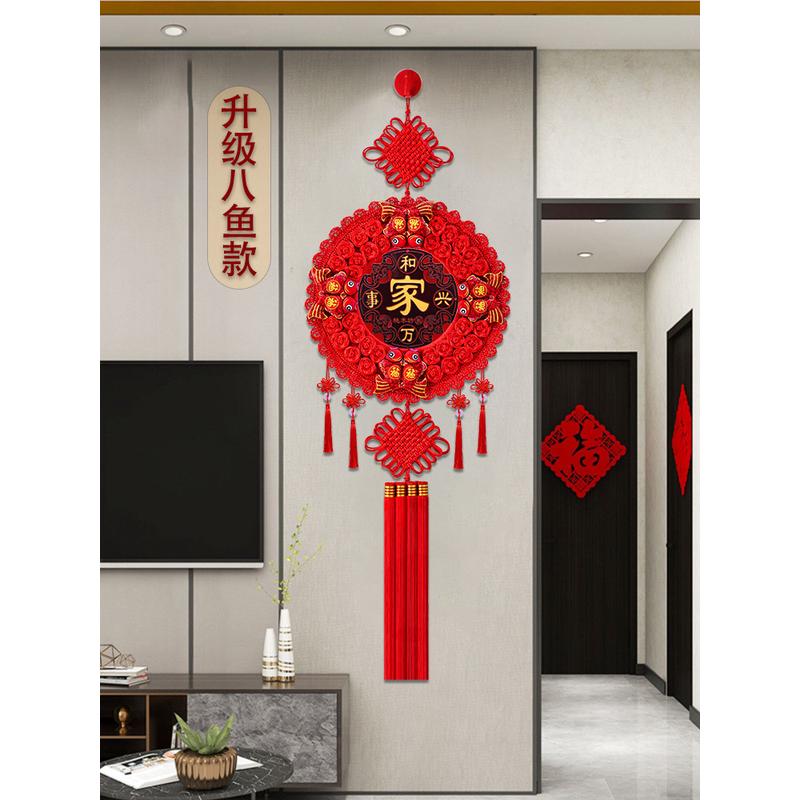 新款桃木中国结挂饰客厅大号福字挂件玄关电视墙春节新年之满