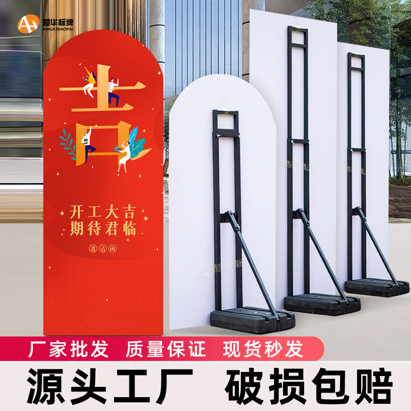 kt板支架人形立牌户外人像展板广告牌展示牌支撑架广告背撑展示架