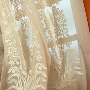 美丝梦莎落地窗绒布成品窗帘布绣花遮光北欧简约卧室客厅curtain