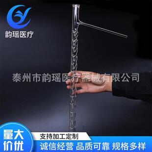 分馏柱200ml300ml400ml500ml600ml玻璃刺形蒸馏柱具上支管分馏柱