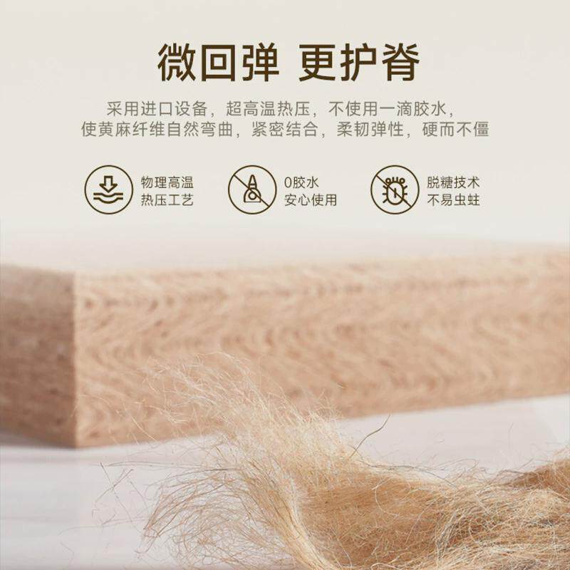 蓝思智造儿童床垫S型精细黄麻天然乳胶婴儿0胶水防螨榻榻米垫家用
