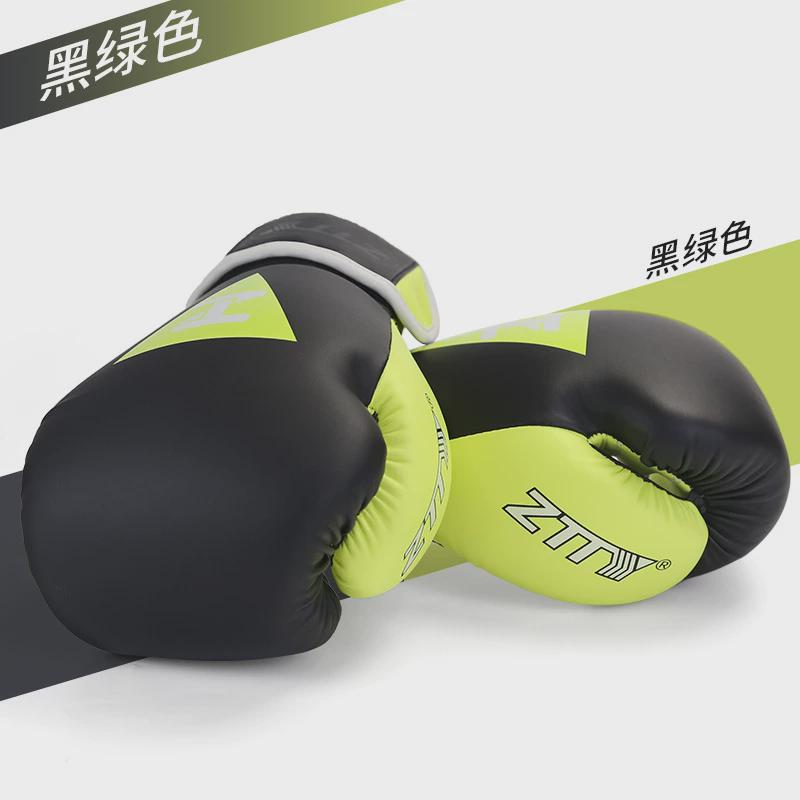 搏击辉拳击手套专业成人散打泰拳星格斗拳套训练搏击男女沙袋训练