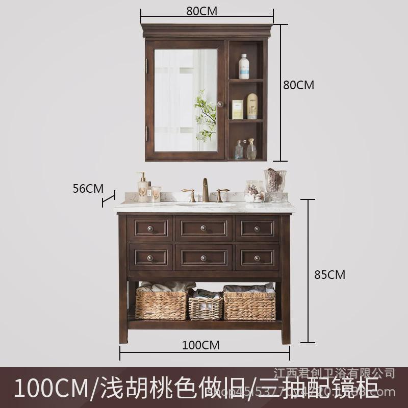 美式仿古洗手台复古卫生间洗漱台浴室柜洗手池组合做旧浴室柜