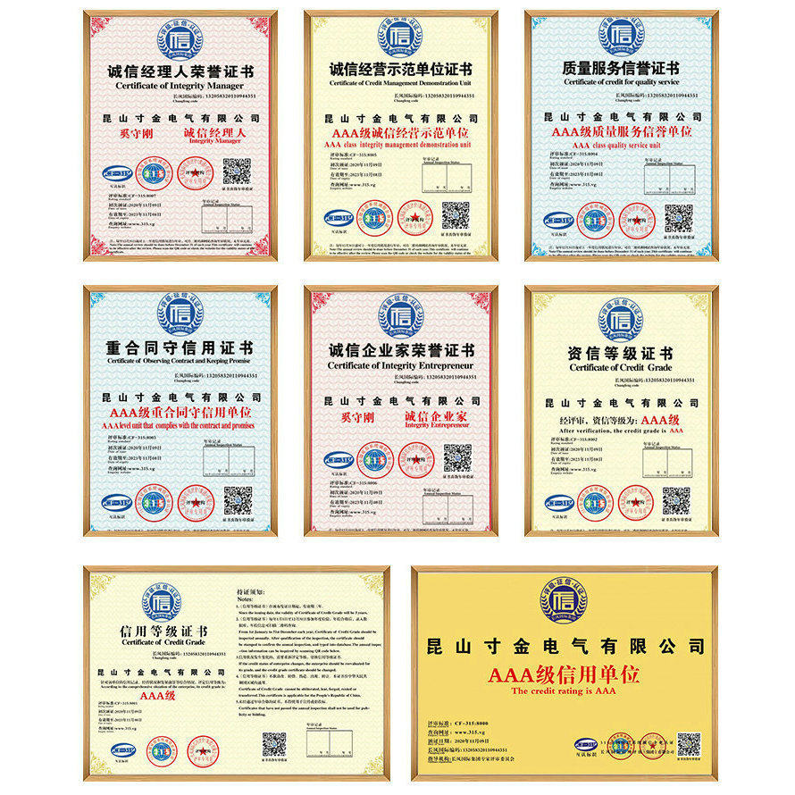 不锈钢低压ps仿威图机柜机箱配电柜落地移动动力柜plc电气控制柜,电子/电工,强电布线箱,淘宝优惠券,粉丝福利购,淘宝优惠卷