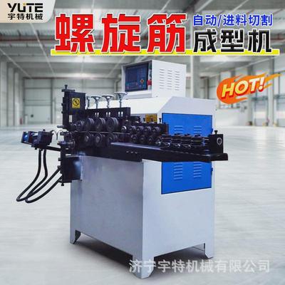 螺旋筋成型机弹簧全自动数控式钢筋卷圆圈机高铁全自动钢筋打圈机