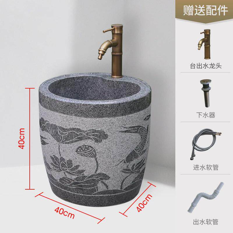 户外庭院一体拖布池大理石洗拖把池阳台家用卫生间石头艺术墩布池