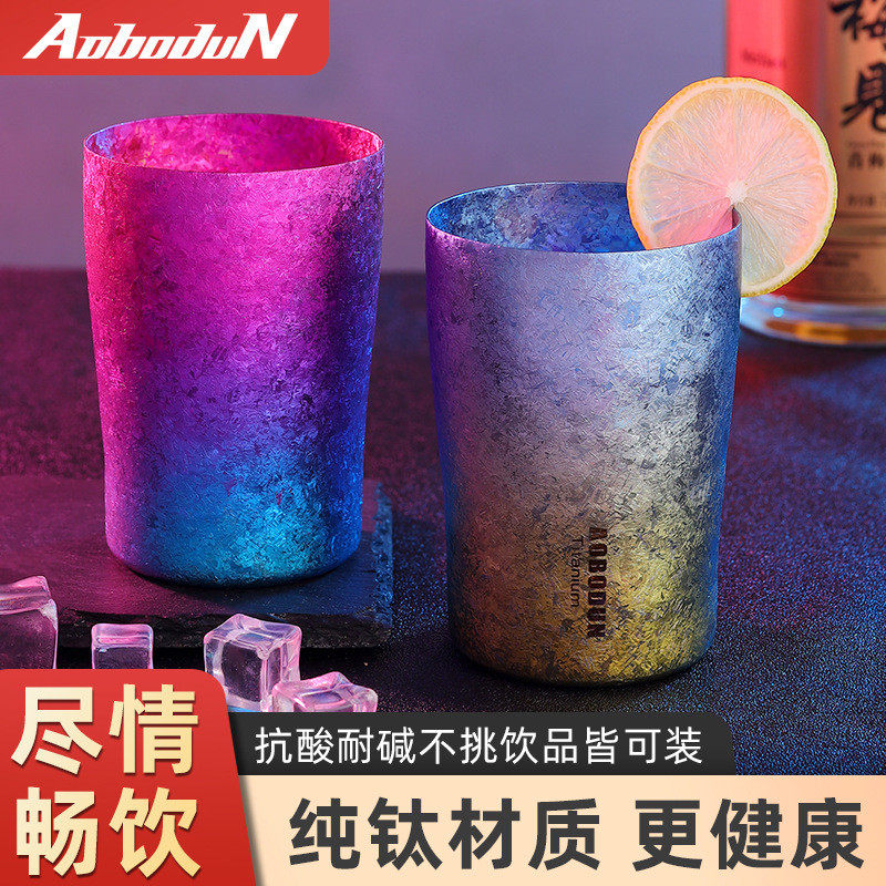 奥伯顿纯钛双层杯300ML大冰花水杯酒杯咖啡牛奶隔热渐变啤酒杯