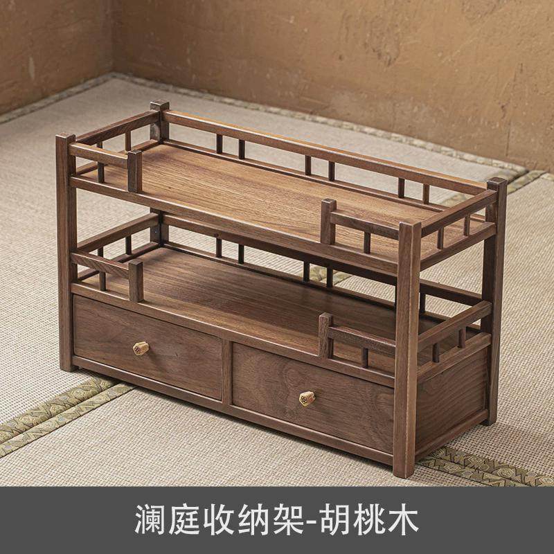 茶具收纳架北美胡桃木茶壶博古架中式实木双层紫砂茶杯沥水置物架,餐饮具,茶道/零配,淘宝优惠券,粉丝福利购,淘宝优惠卷