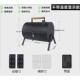 户外便携式 提手野餐露营烧烤炉 烟熏烧烤炉双面烤盘煎烤一体带美式